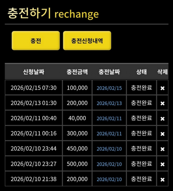 코어.png