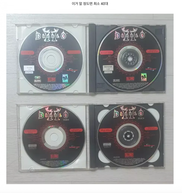 스크린샷 2026-02-15 오후 10.59.01.png
