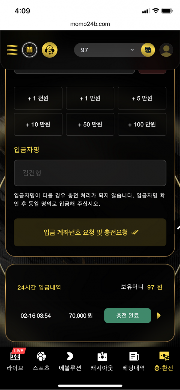 모모.png