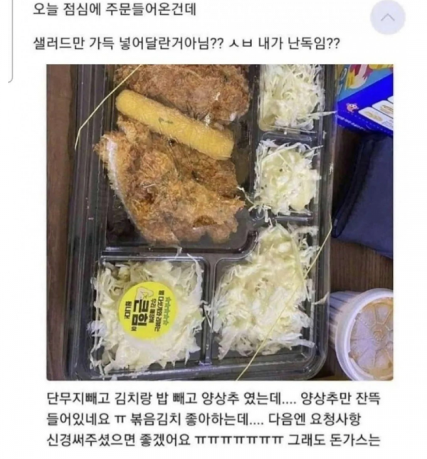 스크린샷 2026-02-16 오후 6.15.34.png