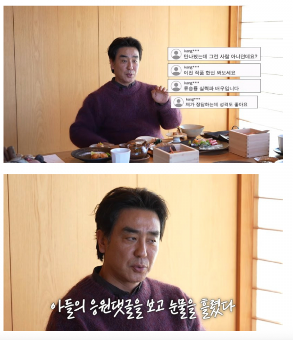 스크린샷 2026-02-16 오후 6.14.16.png