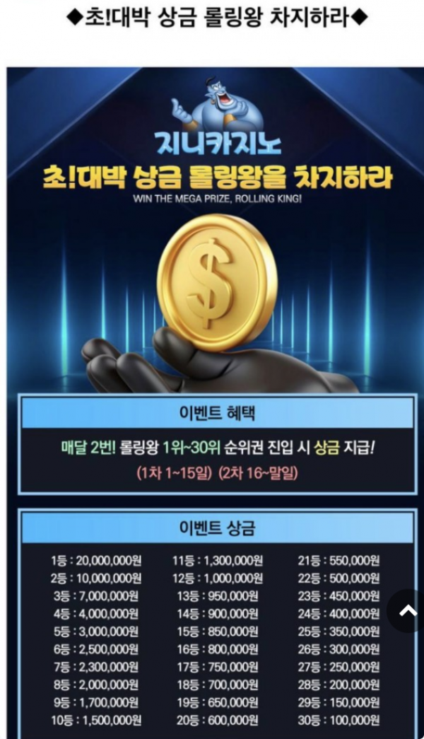 지니.png