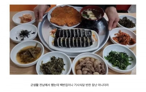스크린샷 2026-02-17 오전 2.54.36.png
