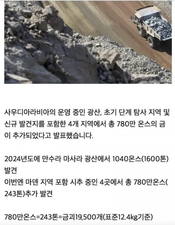 스크린샷 2026-02-17 오전 2.56.23.png