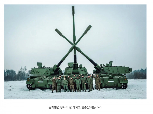 스크린샷 2026-02-17 오전 3.00.31.png