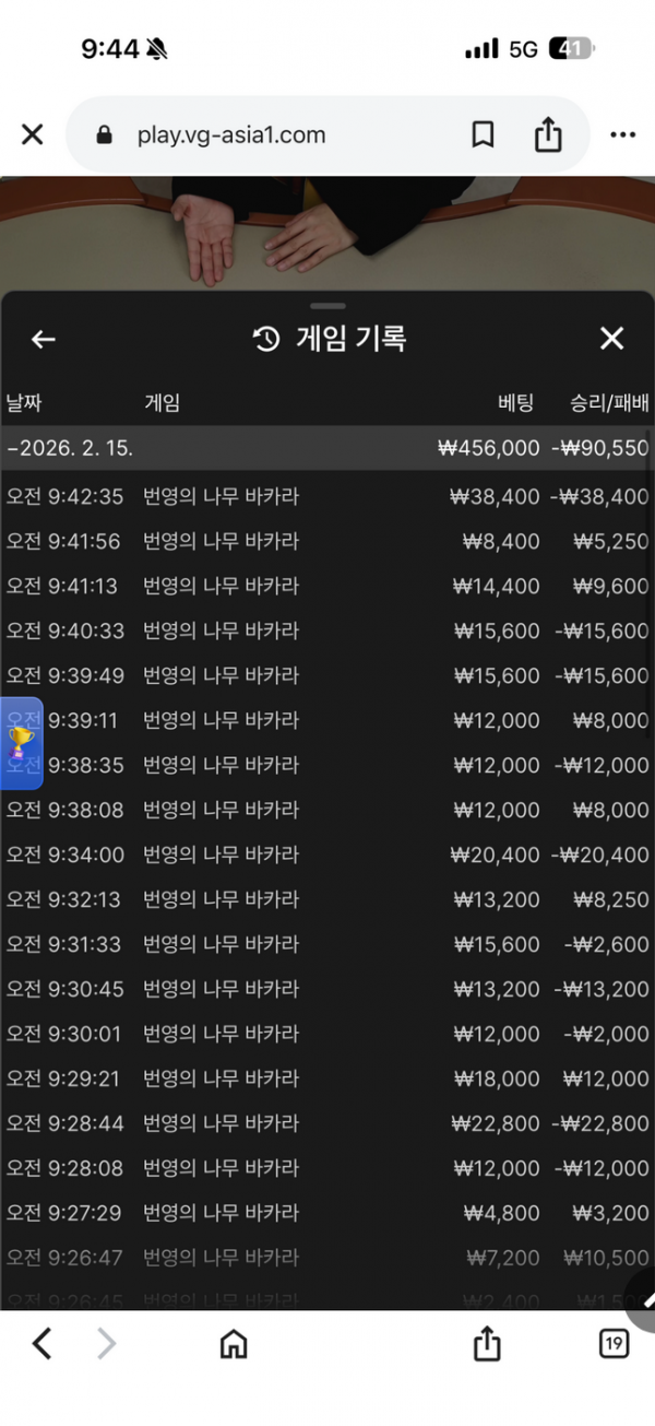 도라.png