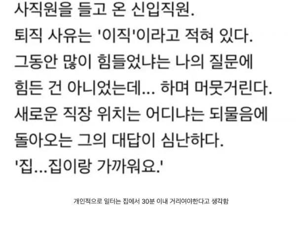 스크린샷 2026-02-17 오전 3.18.17.png
