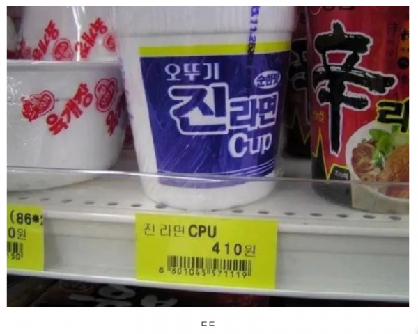 스크린샷 2026-02-18 오전 4.42.20.png