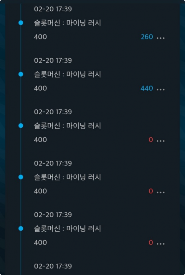 이지벳.png