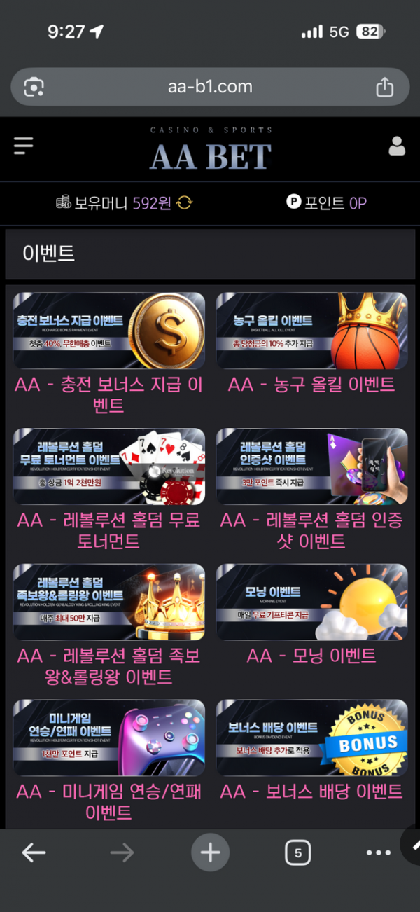 aa.png