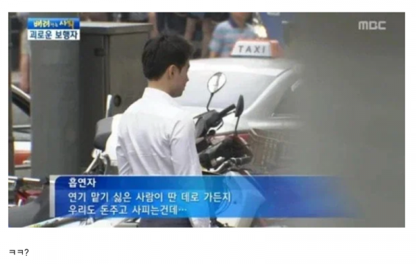 스크린샷 2026-02-18 오전 5.07.59.png