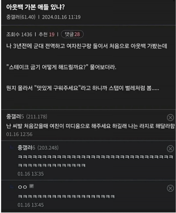 스크린샷 2026-02-18 오전 5.08.45.png