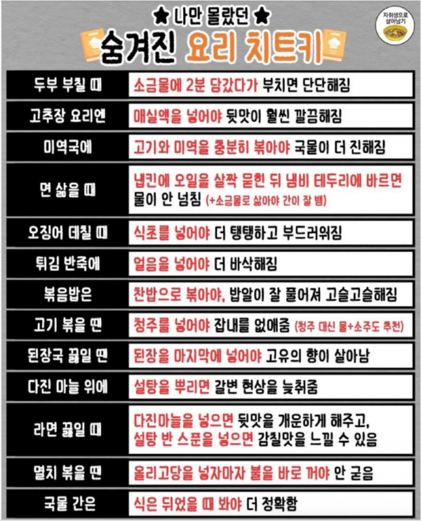 스크린샷 2026-02-18 오전 5.12.04.png