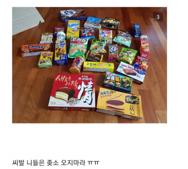 스크린샷 2026-02-18 오전 5.19.57.png