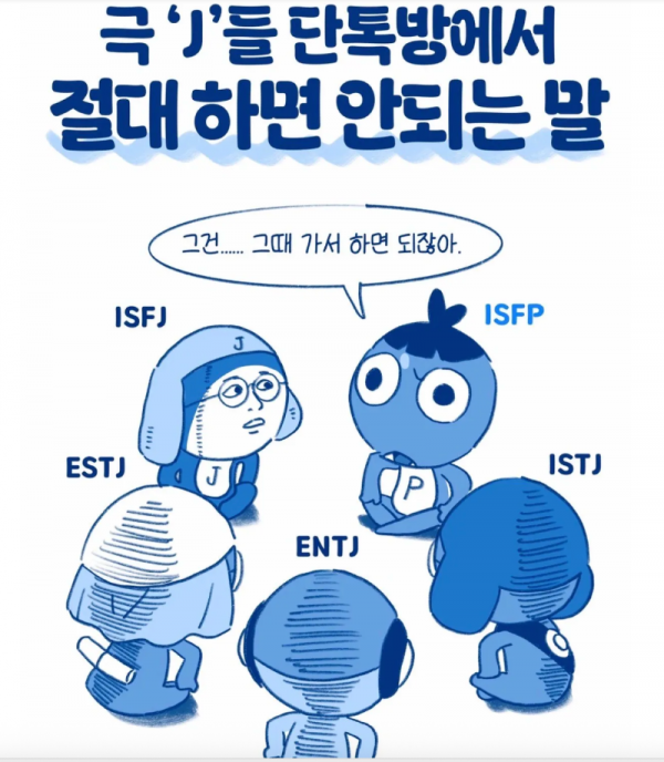 스크린샷 2026-02-17 오전 4.04.55.png