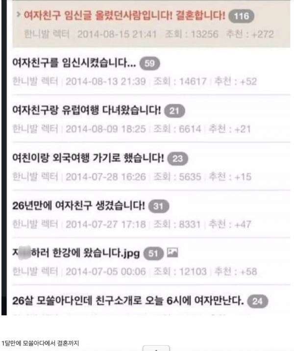 스크린샷 2026-02-19 오전 5.55.17.png
