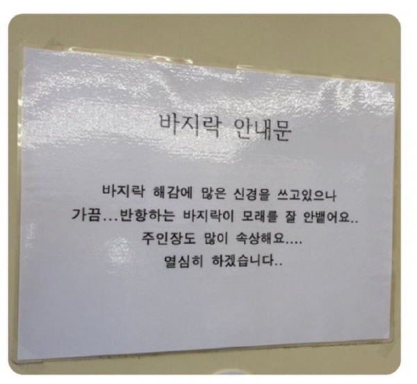 스크린샷 2026-02-19 오후 5.06.21.png