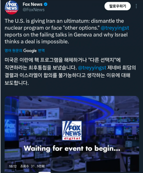 스크린샷 2026-02-19 오후 5.08.28.png