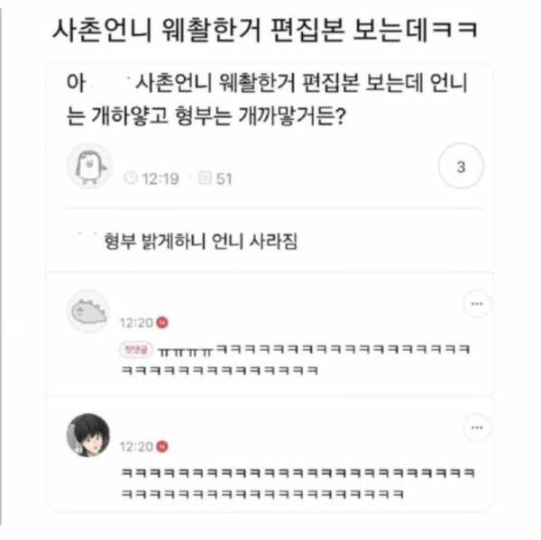스크린샷 2026-02-25 오후 6.35.51.png