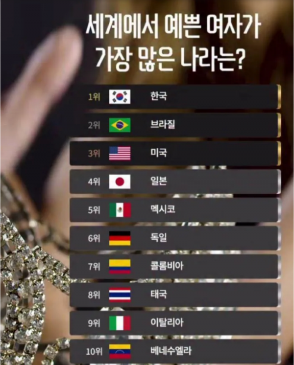 스크린샷 2026-02-25 오후 6.37.06.png
