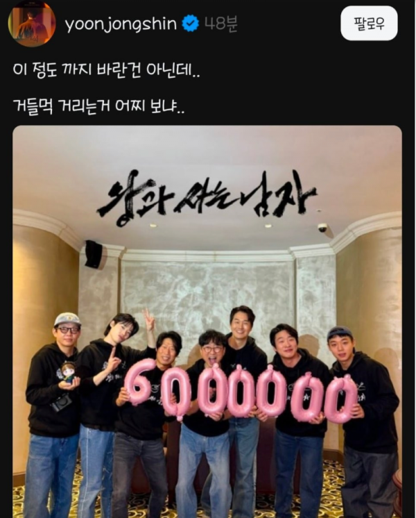 스크린샷 2026-02-25 오후 6.39.15.png