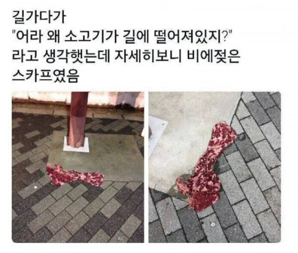 스크린샷 2026-02-25 오후 6.38.41.png