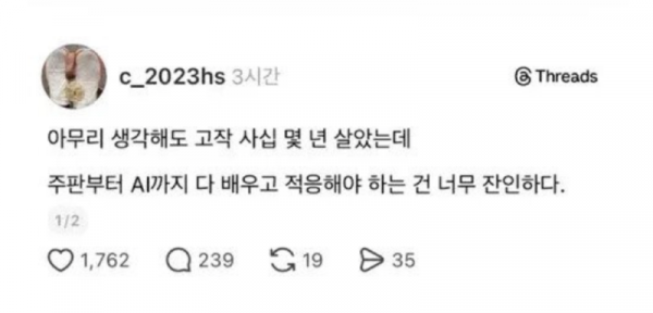 스크린샷 2026-02-25 오후 7.12.57.png