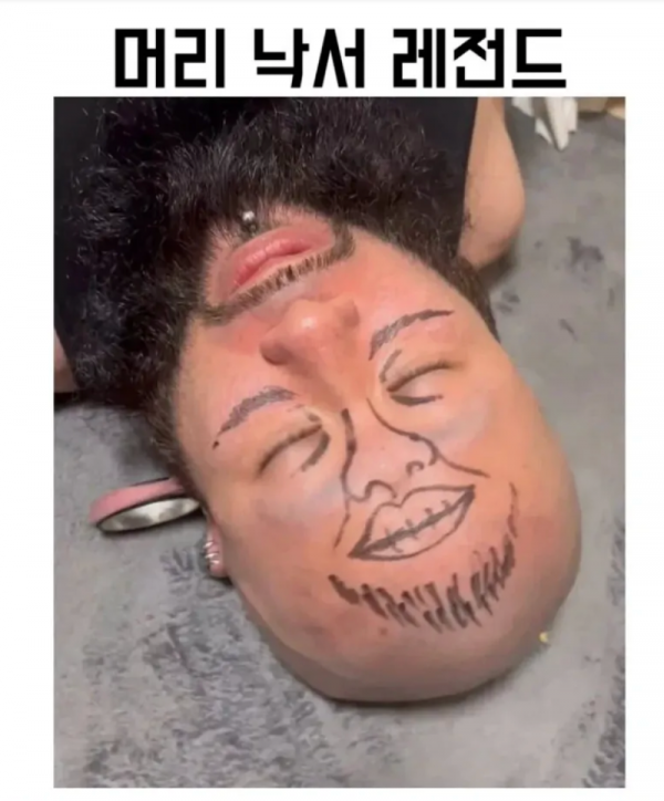 스크린샷 2026-02-25 오후 7.11.06.png