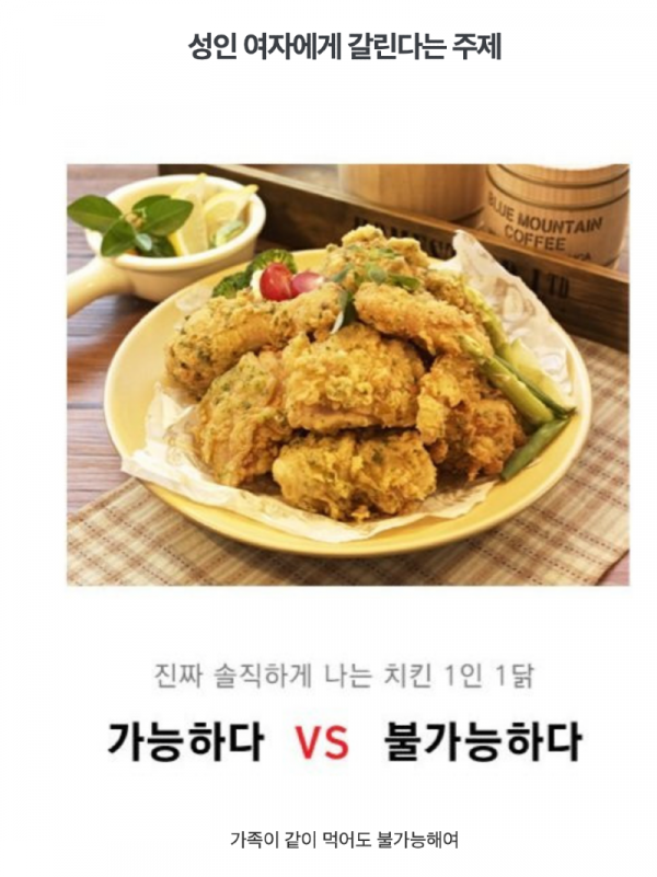스크린샷 2026-02-25 오후 7.08.45.png