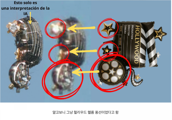 스크린샷 2026-02-25 오후 7.08.15.png