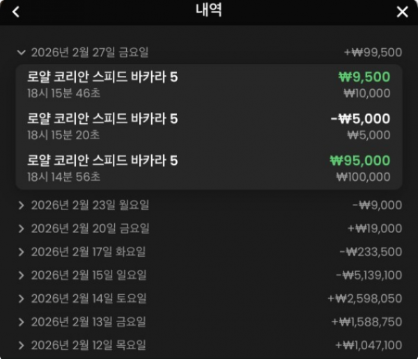라바.png