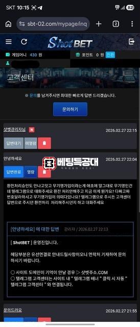 5555.jpg