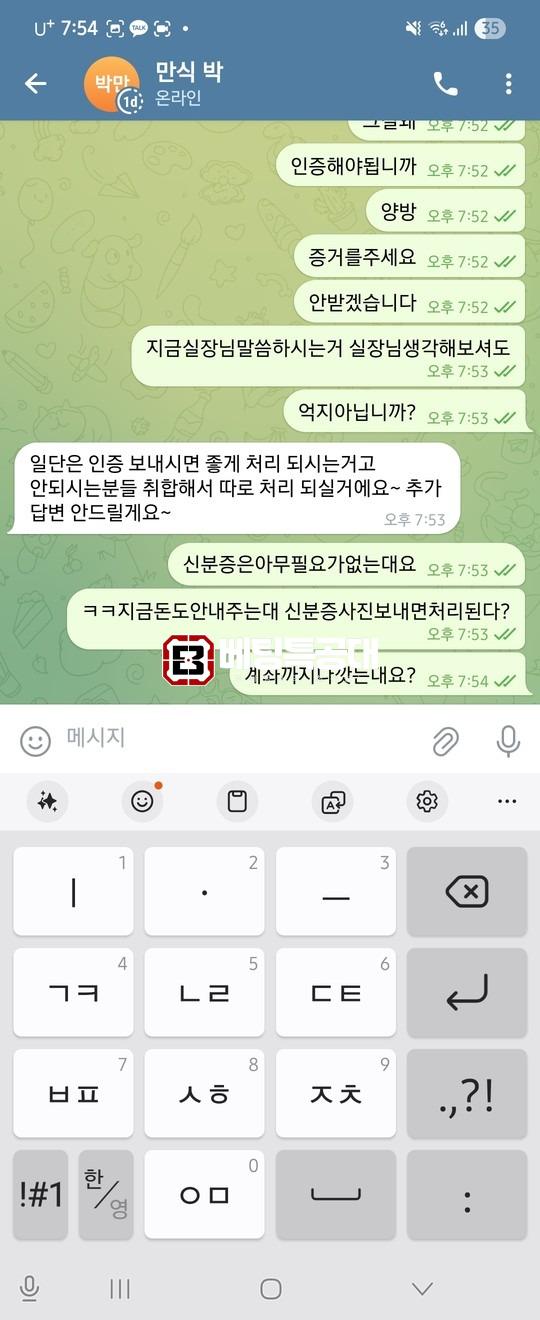 55555.jpg