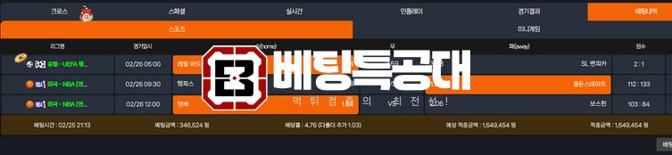 2222.png