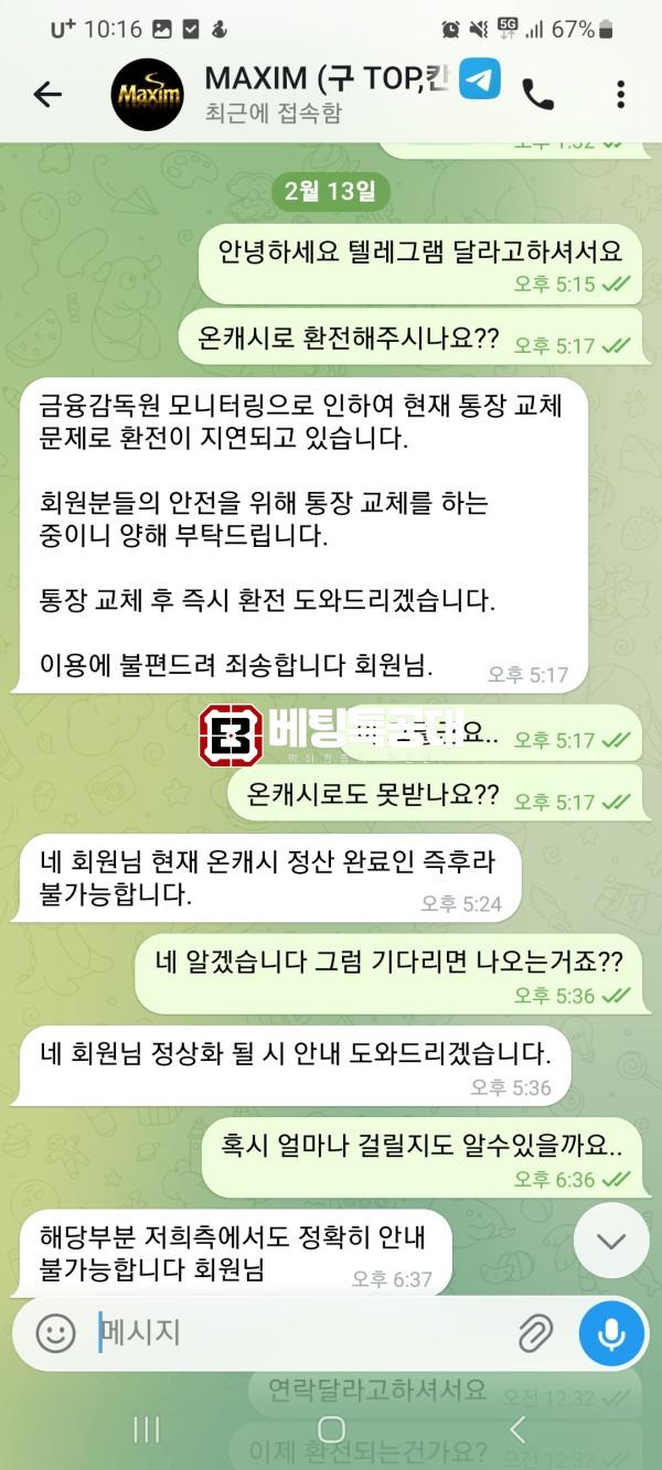555555.jpg