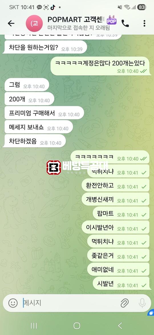 5555555.jpg