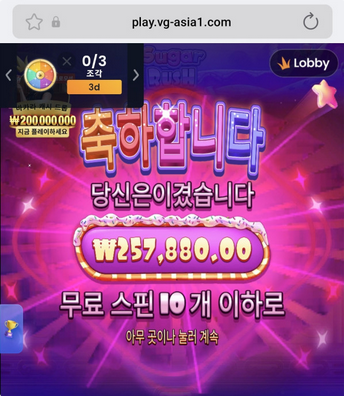 라바.png