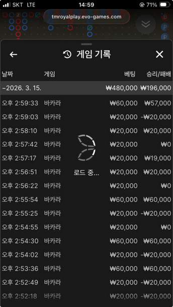 판도라.png