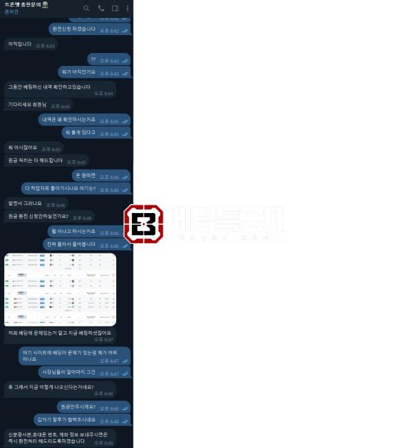 44444.png