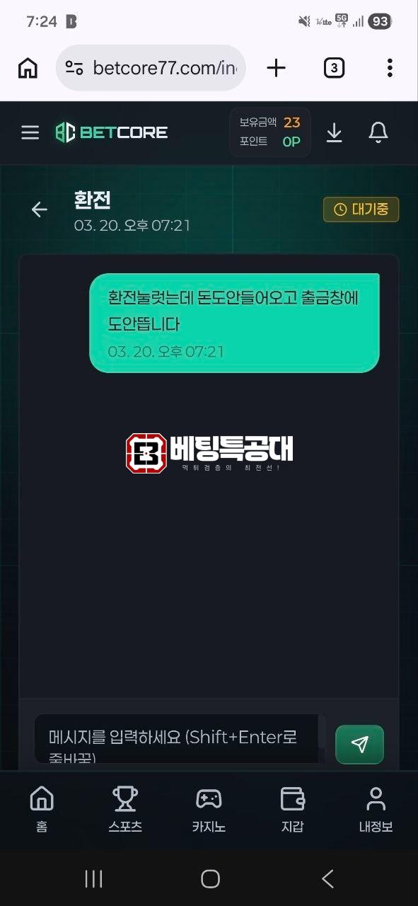 55555.jpg