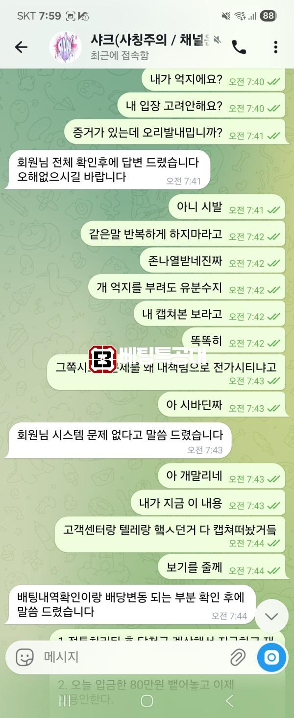 5555555.jpg
