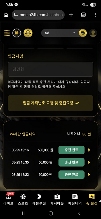 모모.png