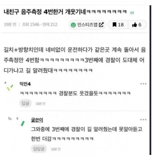 스크린샷 2026-02-25 오후 7.16.17.png