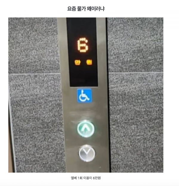 스크린샷 2026-02-25 오후 7.13.19.png