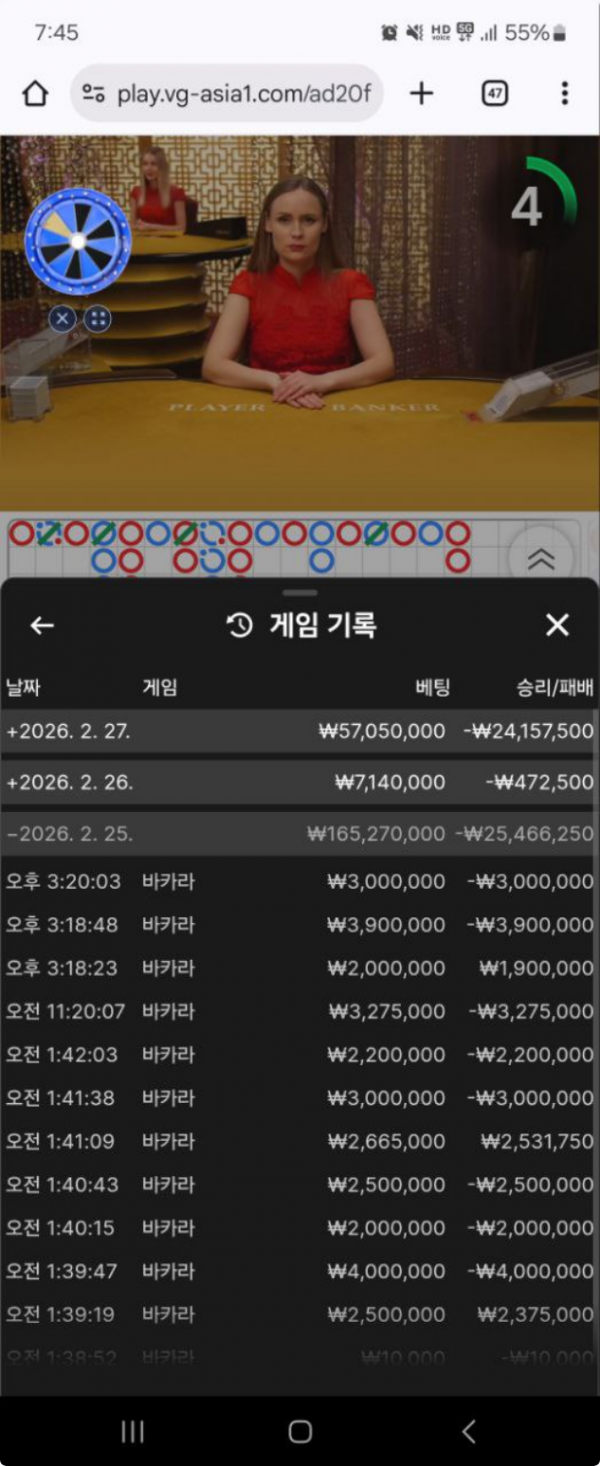 나루토.png