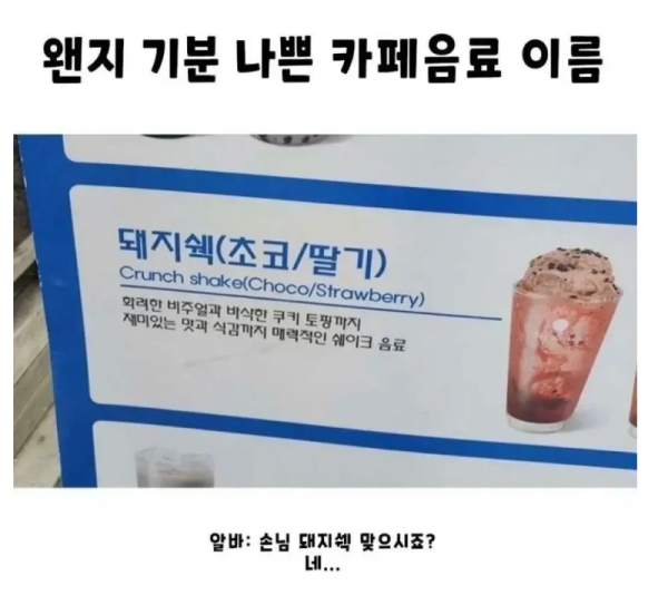 스크린샷 2026-02-26 오후 5.20.15.png