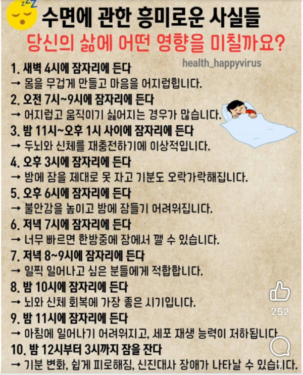 스크린샷 2026-02-26 오후 5.22.32.png
