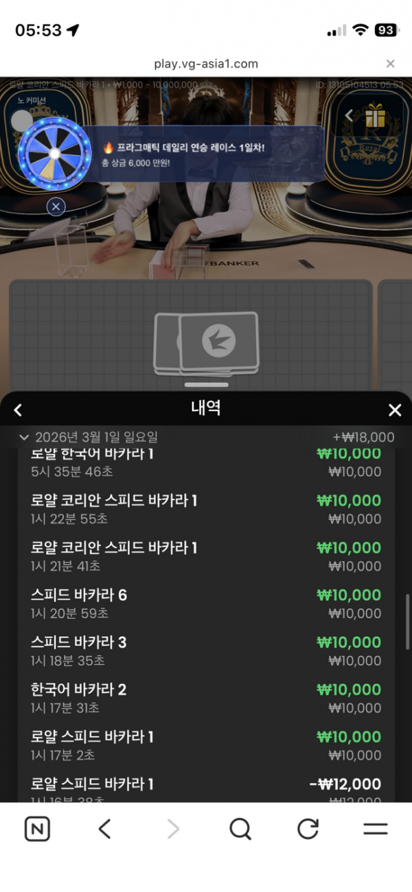 보스.png