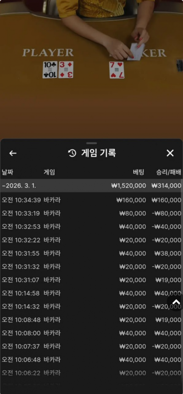 나루토.png
