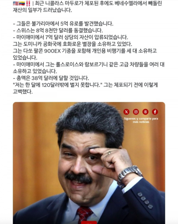 스크린샷 2026-03-01 오전 4.50.28.png
